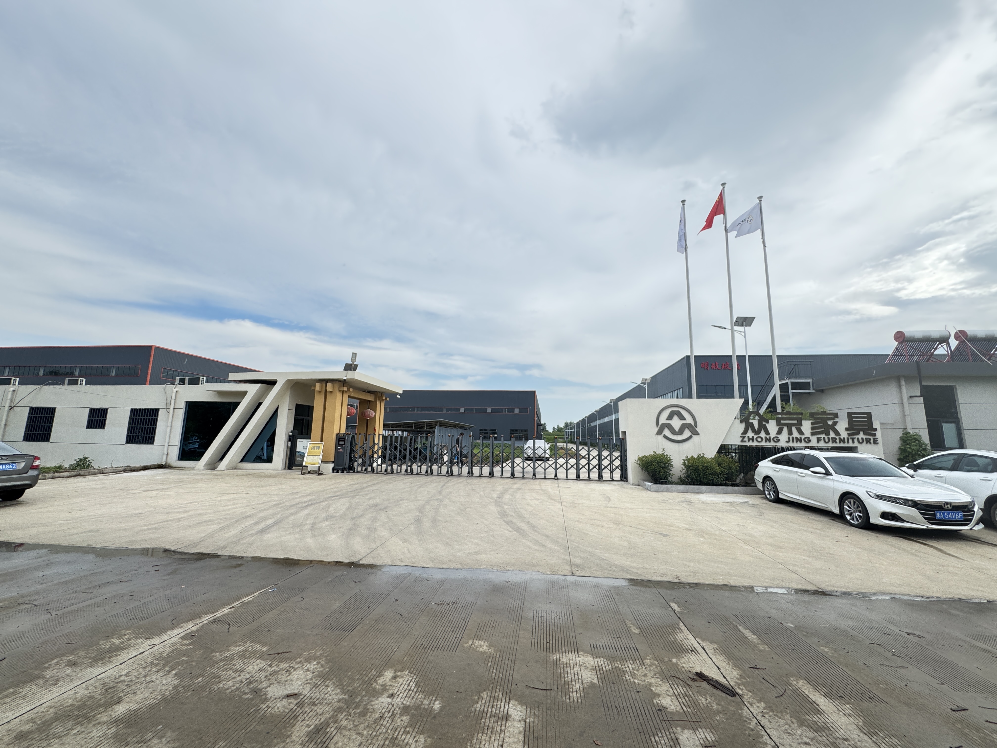 Anhui Zhongjing Furniture Co., Ltd.5 Anhui Zhongjing Furniture Co., Ltd.5