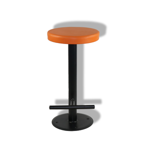 Wooden Bar Stool